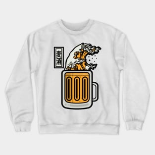 The Great Beer Wave Crewneck Sweatshirt